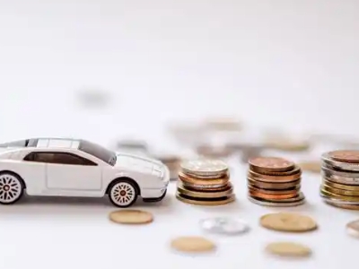 关于黄陂正规车贷办理不能忽视的几个问题