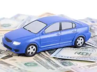 黄陂车抵贷不押车贷款行情