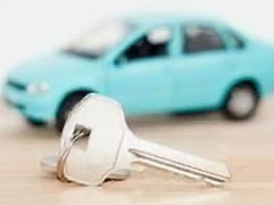 黄陂汽车抵押贷款办理流程,黄陂车抵贷需要什么条件?